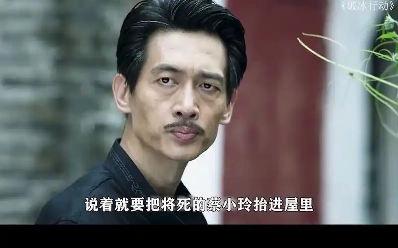 林宗辉出手对付东叔的马仔就救下孕妇