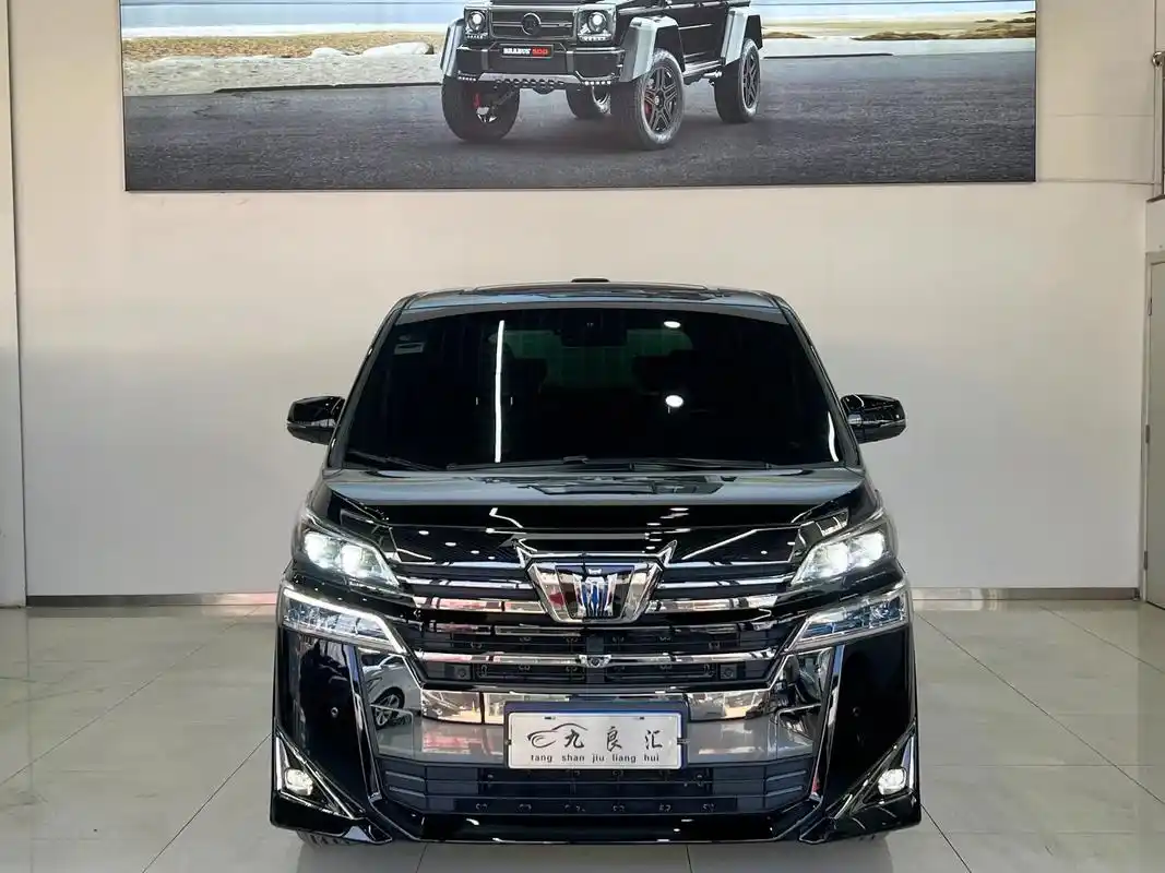 丰田 威尔法 2021款 皇冠 双 - 抖音