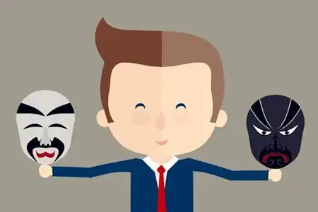 中层两面派才能活得更久