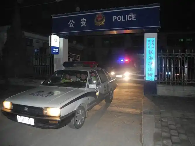 旬邑县公安局张洪派出所