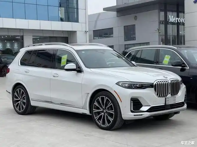 【图】上海中航兰田名车宝马x7美版团购钜惠11万 欢迎到店试驾_上海