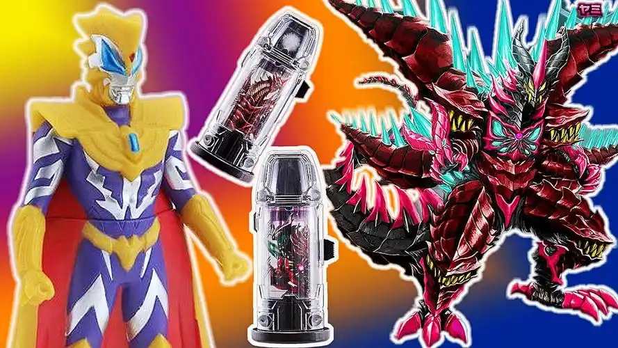 捷德奥特曼胶囊20怪兽胶囊之超级贝利亚融合兽