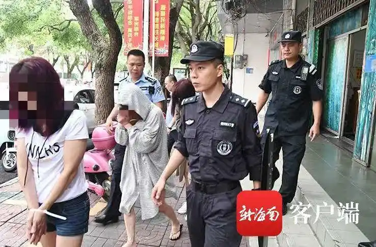 儋州打掉一个涉黑涉恶卖淫团伙37人落网涉案金额约300万元