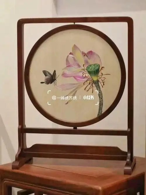 双面绣苏绣荷花蝴蝶摆件精致小品
