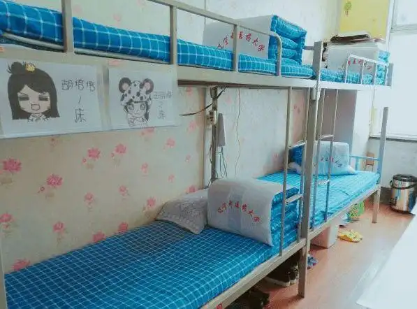 不知道同学们大学住的是四人寝,六人寝还是八人寝呢?