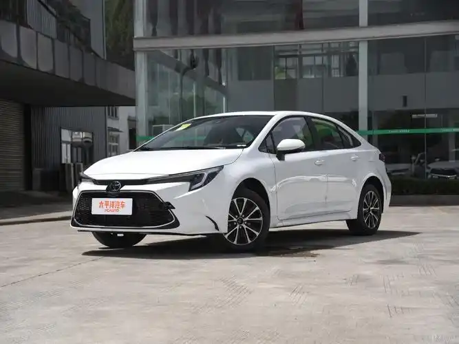 长春中升广汽丰田:雷凌最低售7.88万_太平洋汽车