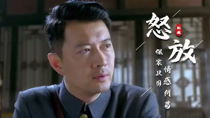 宋允皓明星资料大全-宋允皓动态_宋允皓电视剧电影-爱奇艺泡泡