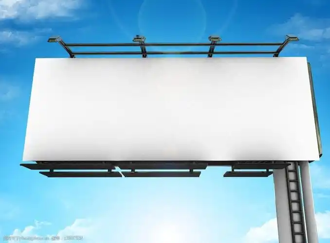大型户外广告牌图片