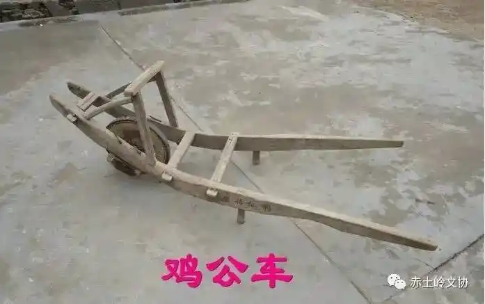 许广盛汉水悠悠鸡公车