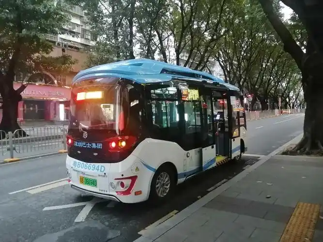 深圳的迷你小公交