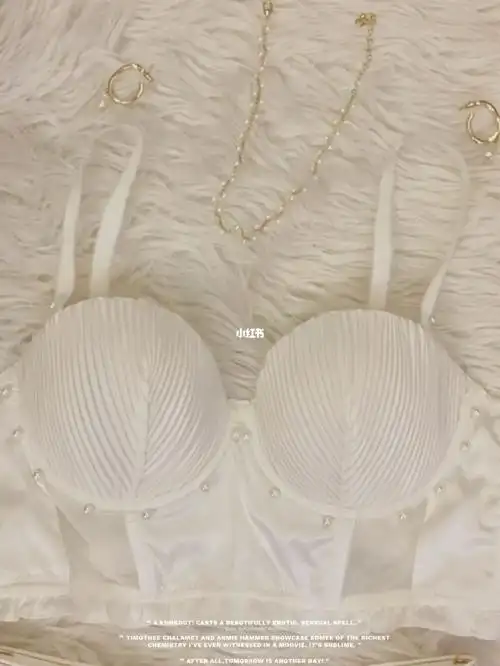 法式少女的氛围感珍珠内衣07_珍珠_内衣_法式风格_度假_开衫_zara