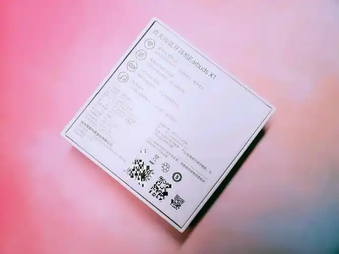 earbudsx1真无线蓝牙耳机亲测让我们同airpods说拜拜