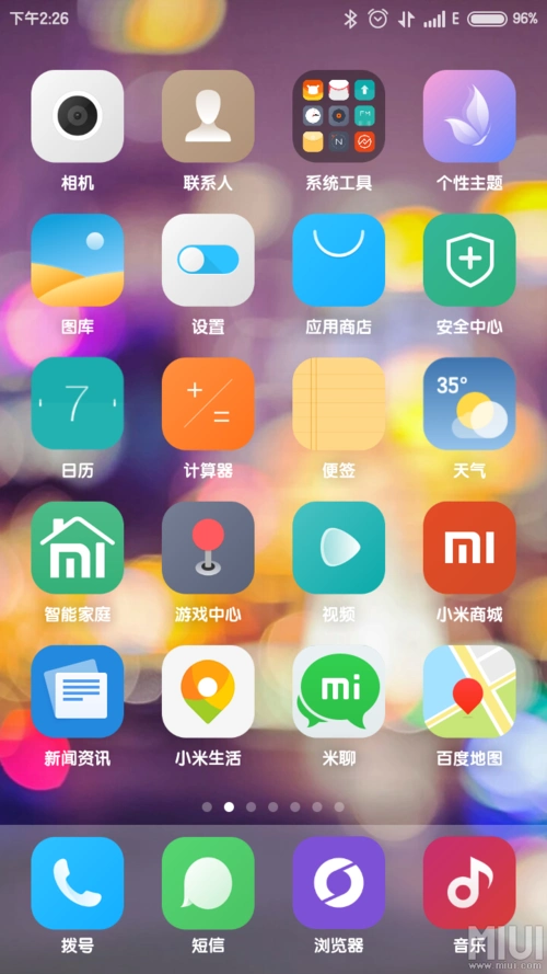 miui6的状态栏图标!