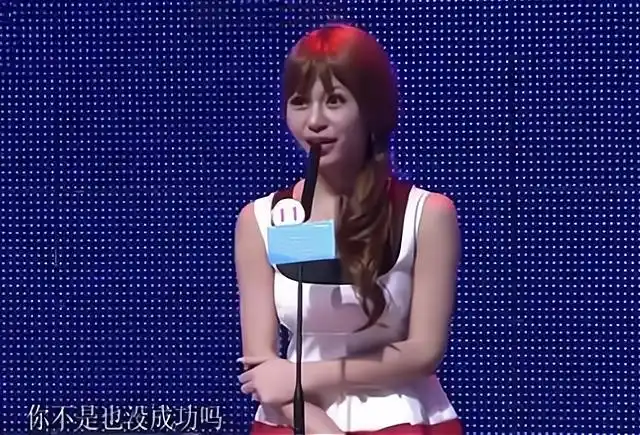 几年前,相亲节目层出不穷,《爱情连连看》《我们约会吧》《非诚勿扰》