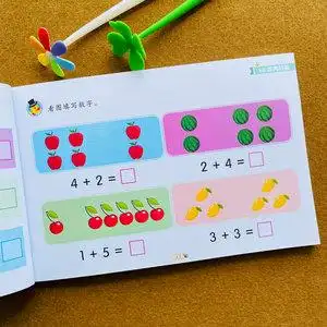 5/10/20/100以内加减法口算题看图计算认识数字1-100幼儿园小班中班