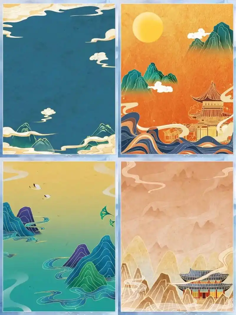 ps国风海报设计素材