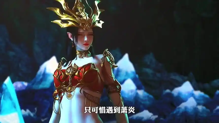 斗破苍穹:美杜莎女王突破斗帝,蛇人族实力的变化#斗破苍穹