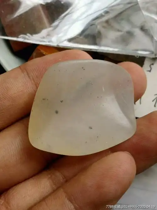 寿山荔枝冻原石