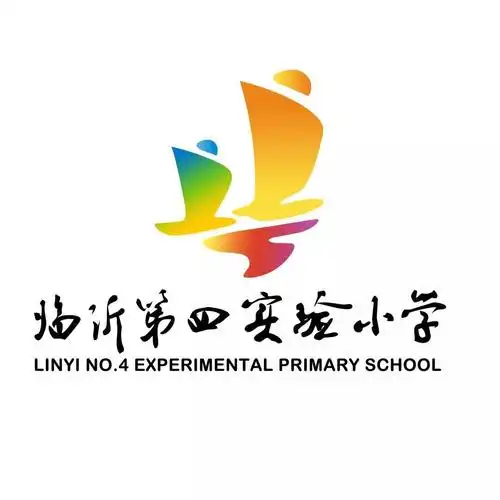 宝剑锋从磨砺出,梅花香自苦寒来.