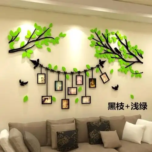 办公室大树照片墙贴个性文化墙相框团队风采装饰贴纸立体环b保班