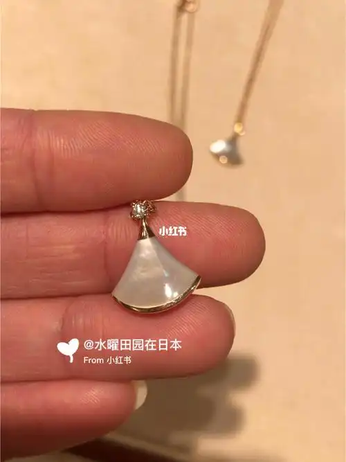 日本专柜宝格丽小扇子项链单钻白贝母