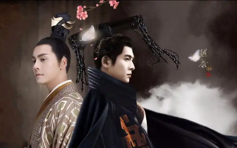 越恭衍生张启山寻秦记天天命最高