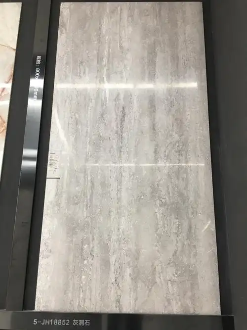 5-jh18852 灰洞石 亮光