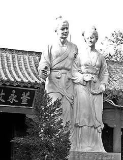 "董永与七仙女"做广告侵权? 市中院:不算侵权