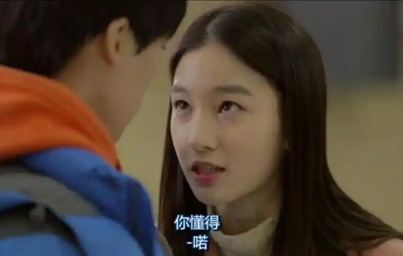 第一部《嘘!禁止想象》