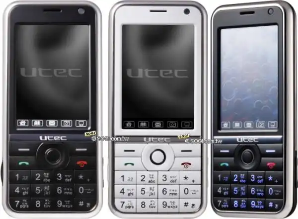 utec 手机讨论utec b660第二代追踪防盗手机抢鲜登场