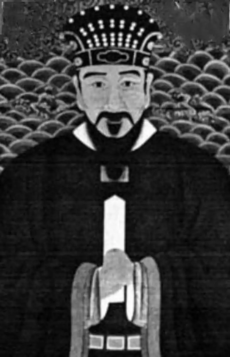 尚元(琉球语:尚元/ショーグヮン shō gwan ?