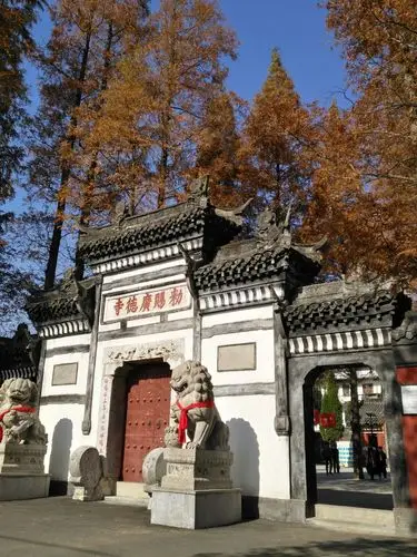 游襄阳广德寺
