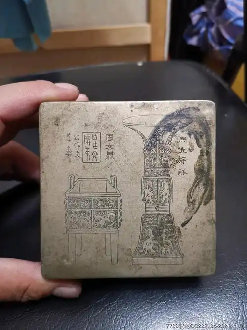 晚清或民国名家精刻铜墨盒,包老包真,品相如图