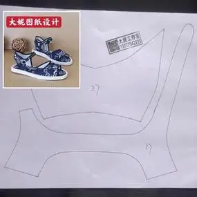 凉鞋图纸