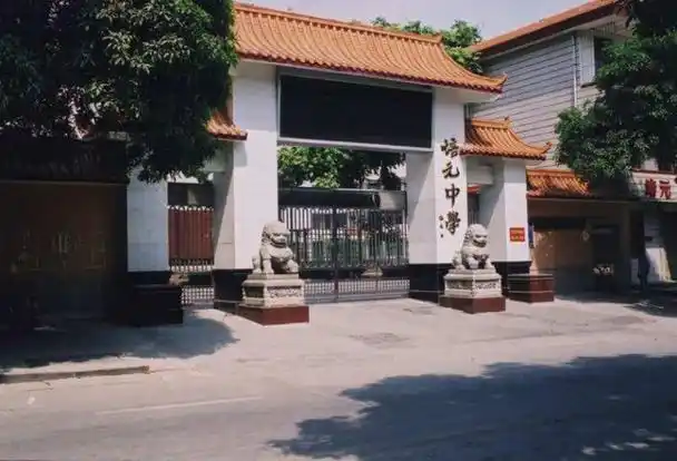 福建省泉州市这四所中学,其中一所是百年名校,地址位于学府街!