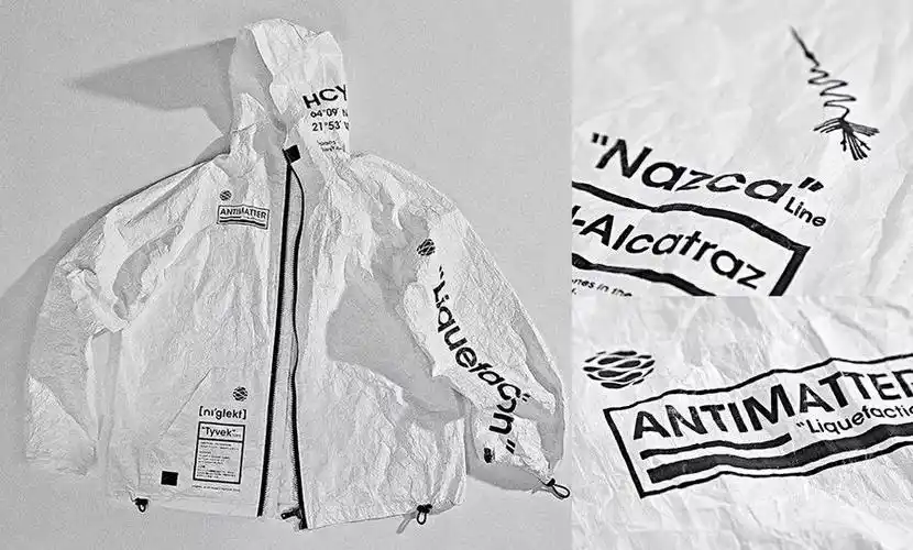 用纸造的衣服,你见过吗_杜邦