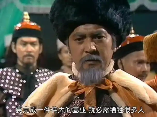 回顾:《射雕英雄传》40年,华筝公主变化太大,梅超风至今未嫁人