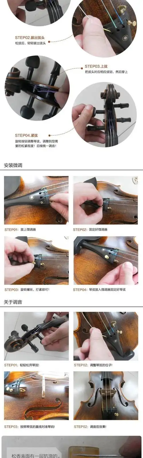 纯手工实木小提琴专业级成人初学者儿童考级演奏级高档小提琴