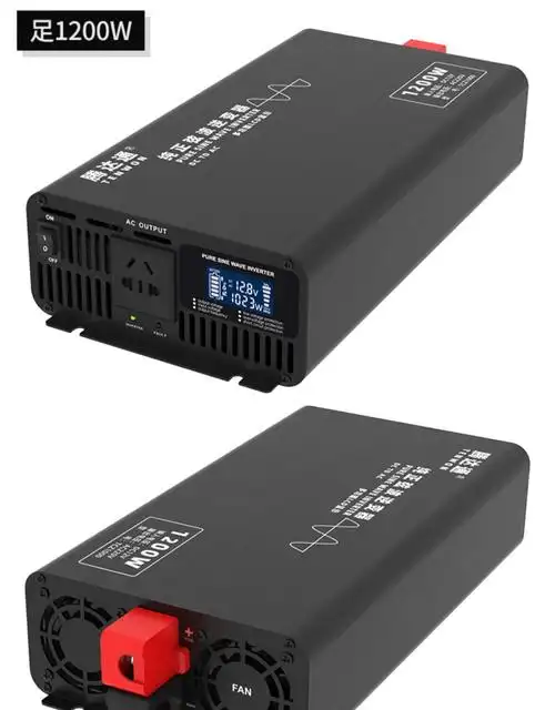 适用于足功率腾达通货车家用12v24v大功率纯正弦波房车逆变变转换器足