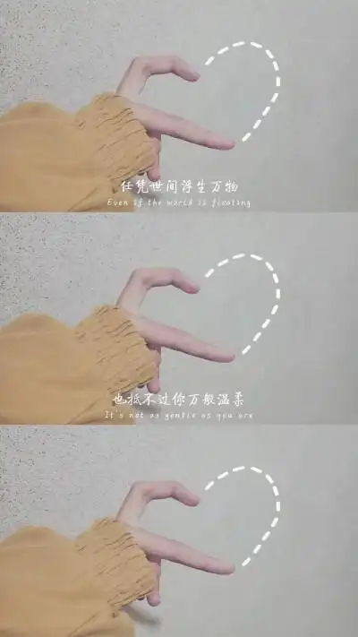 陈立农三宫格壁纸.