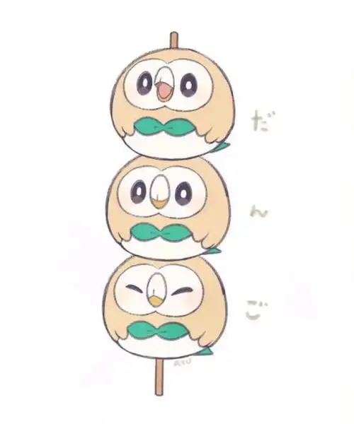 神奇宝贝 木木枭