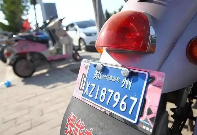 更换电动车,旧车需要报废注销吗?新车还能用旧车牌吗?答案明确