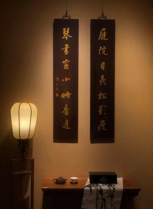 闲居,就是最好的修养