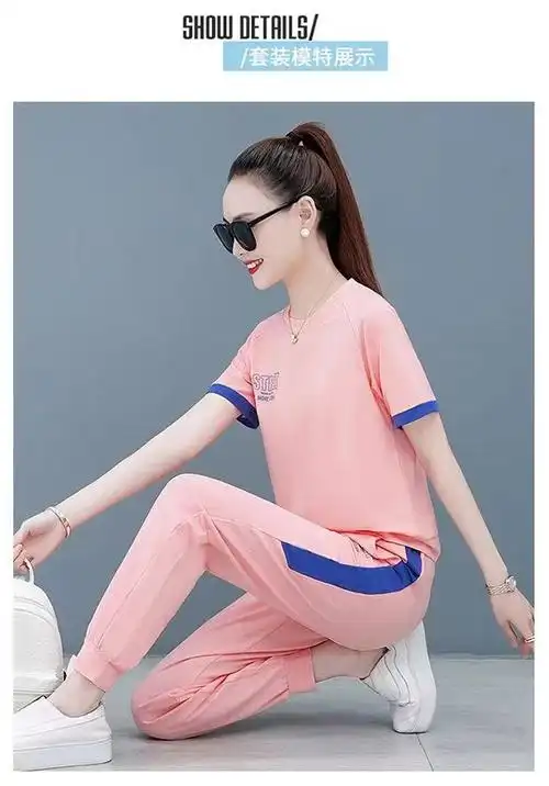 2024夏新款运动服套装女士休闲时尚洋气两件套时髦短袖长裤小个子