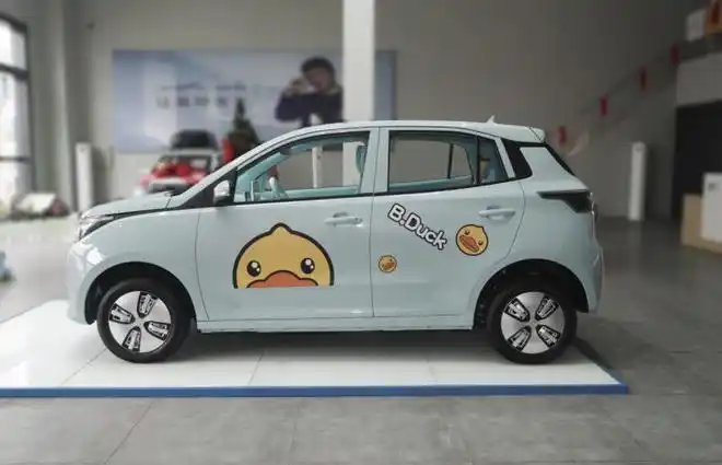 女士迷你汽车3到5万