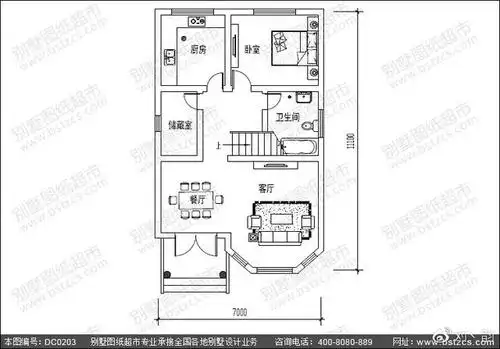 7米×11.1米小面积三层别墅/自建房首层户型设计图 施工图纸预览