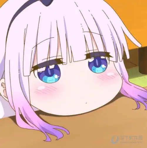 wallpaper engine小林家的龙女仆康娜壁纸 免费版