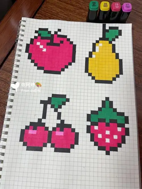 像素画临摹14水果