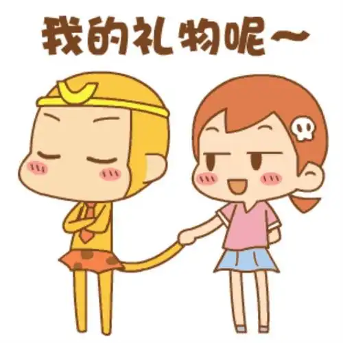 搞笑但又感动的情话情人节搞笑段子和暖心表白情话