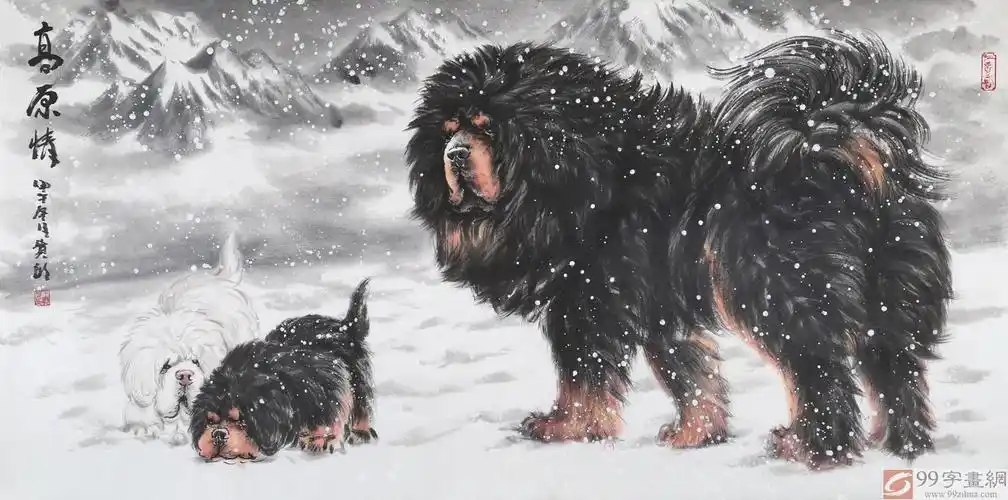 【已售】王贵邱四尺国画藏獒《高原情》(询价)